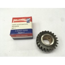 SEAL TESTED WOA 638798 Second speed gear 